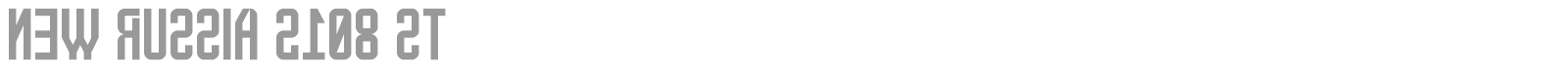 New Russia 2108 font preview
